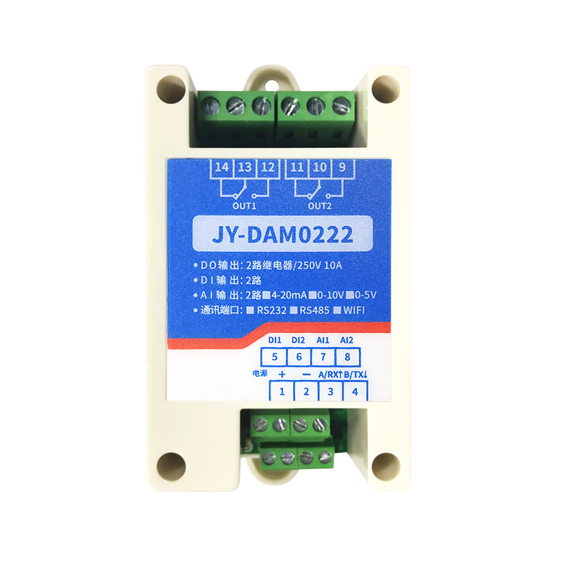 4进2出继电器控制板 DAM0222（RS232/485版）