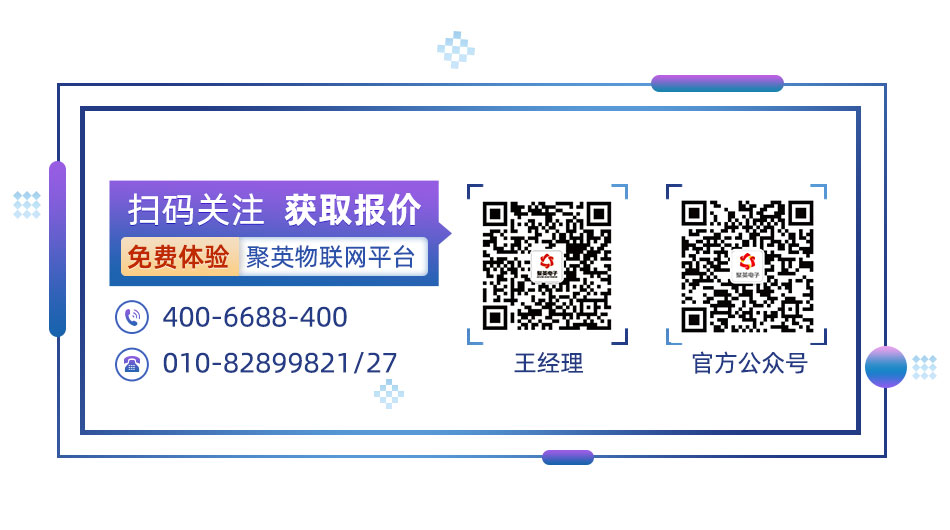 The QR code at the bottom of the official website article