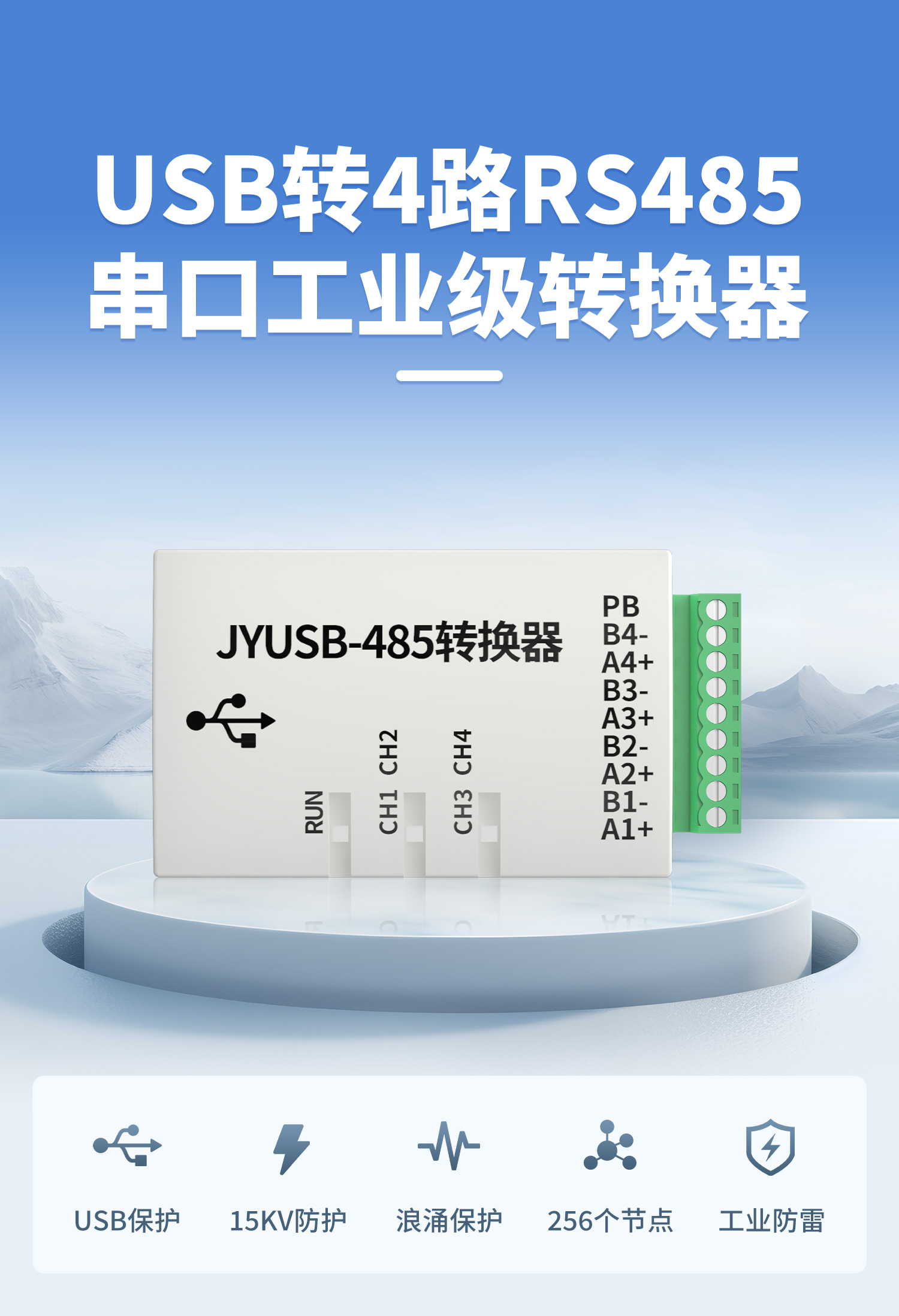 详情-01.jpg