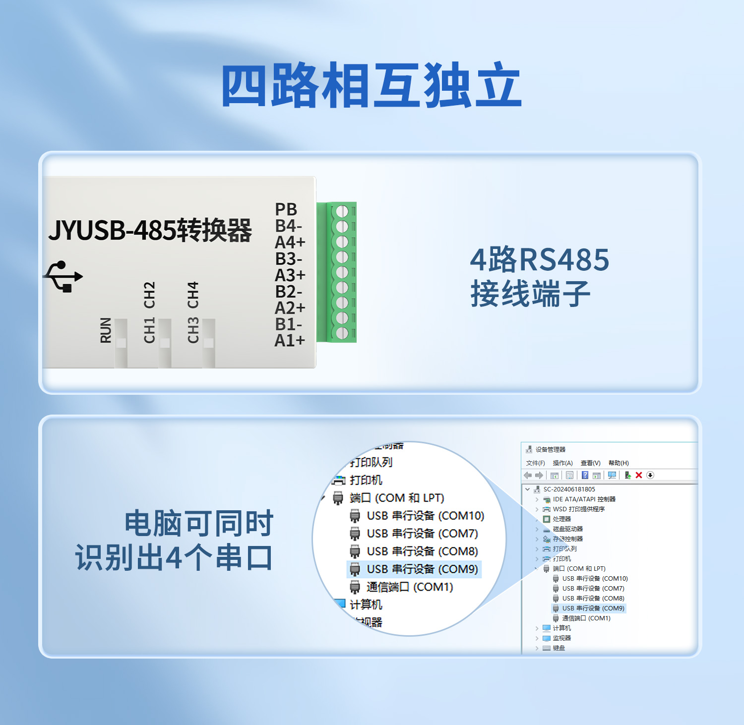 详情-03.jpg