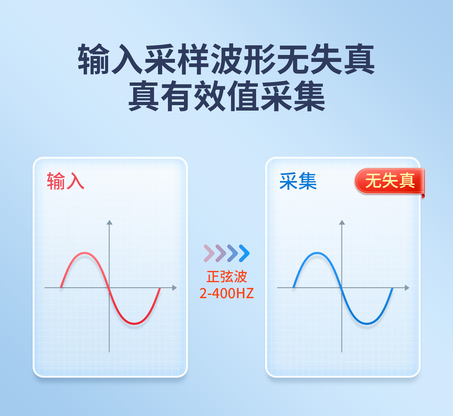 详情-08.jpg 详情-08.jpg