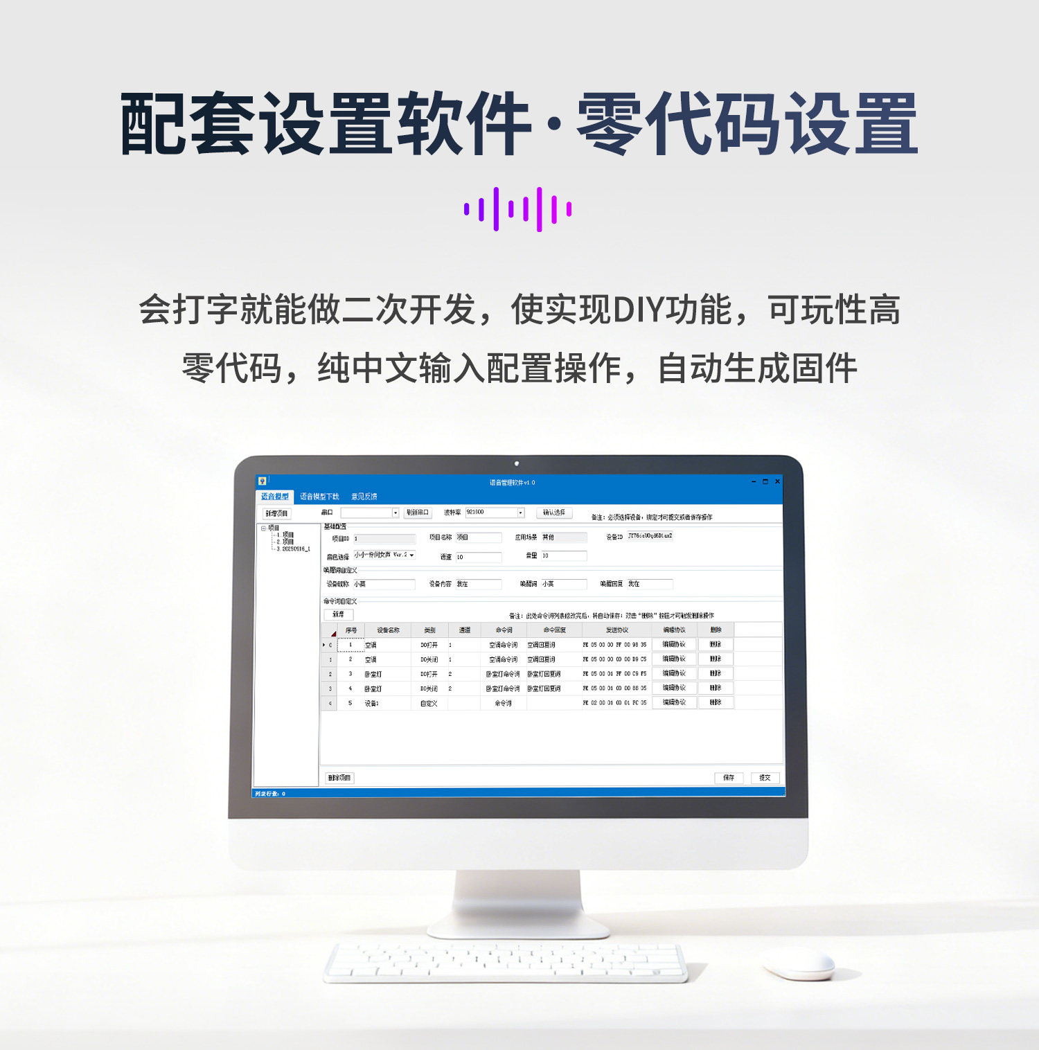 详情-04.jpg