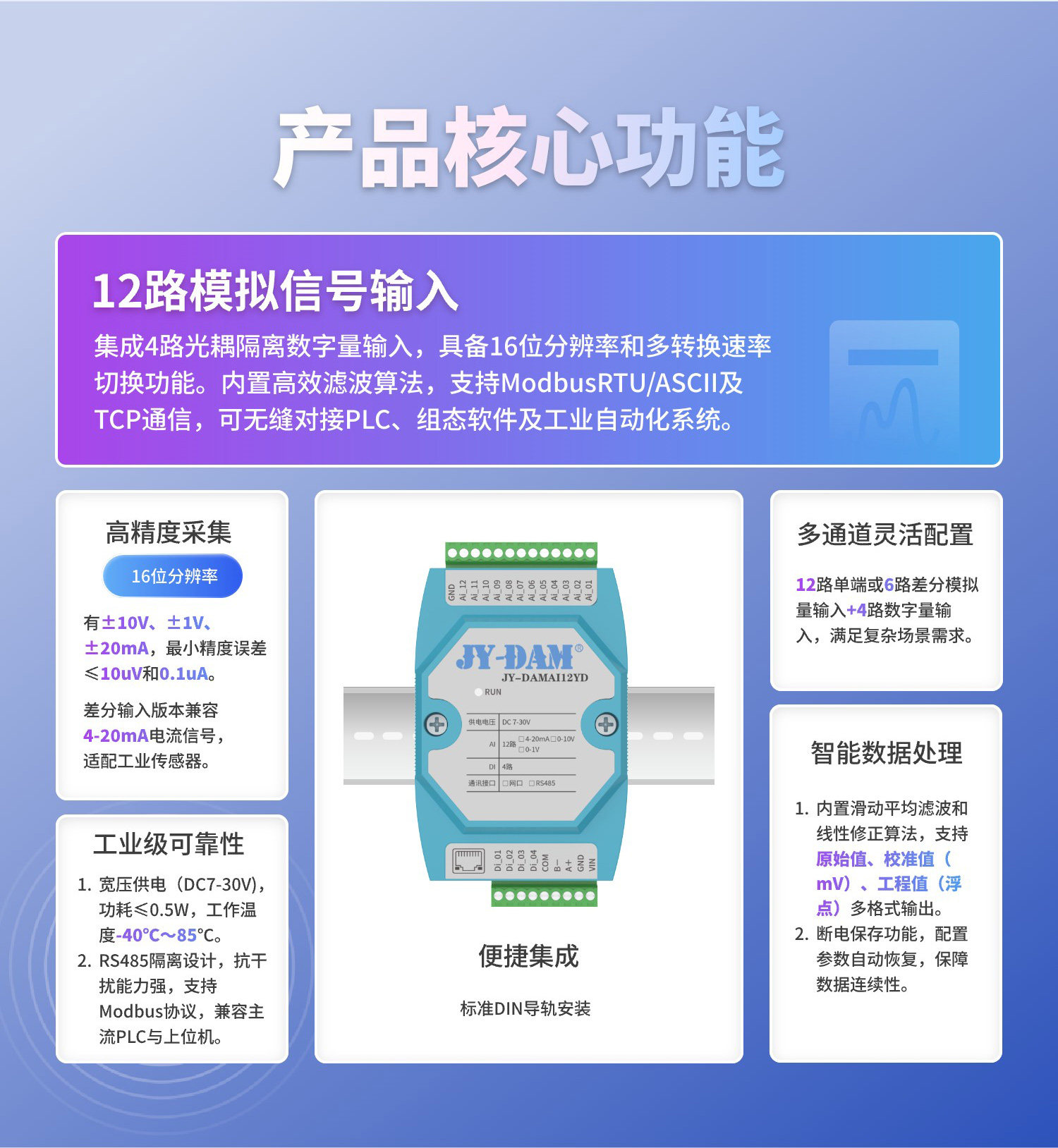 详情-02.jpg