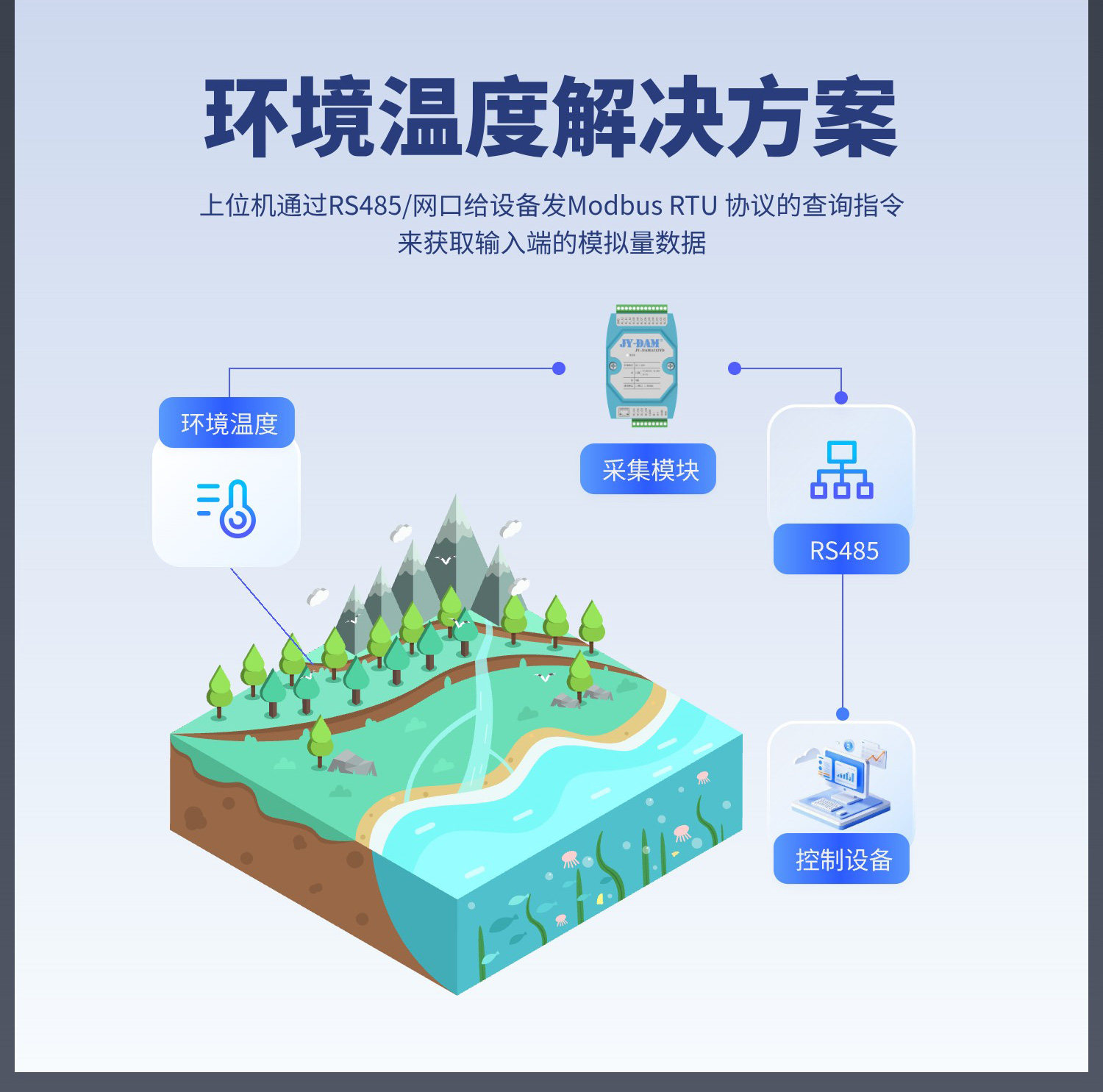 详情-13.jpg
