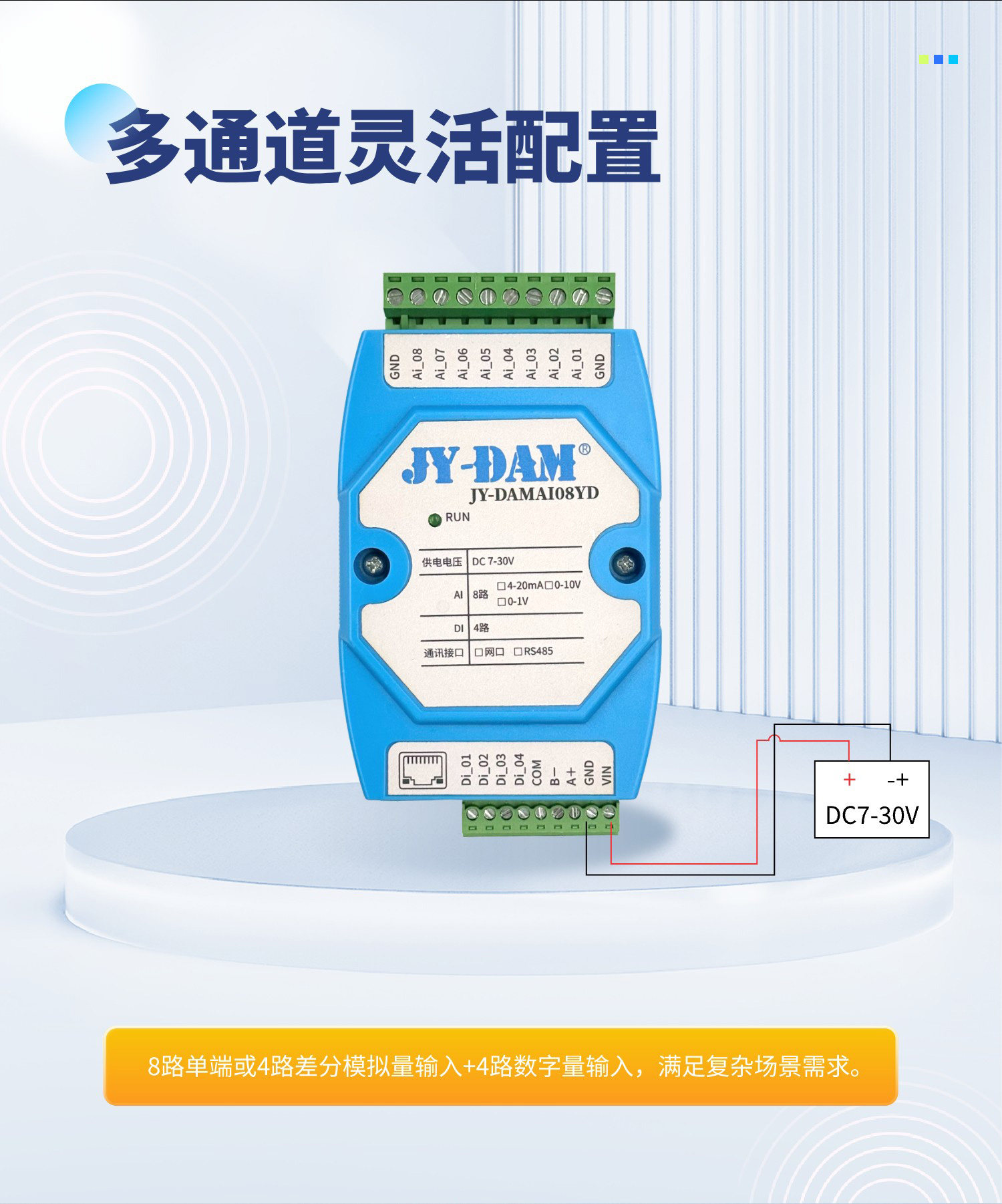 详情-05.jpg