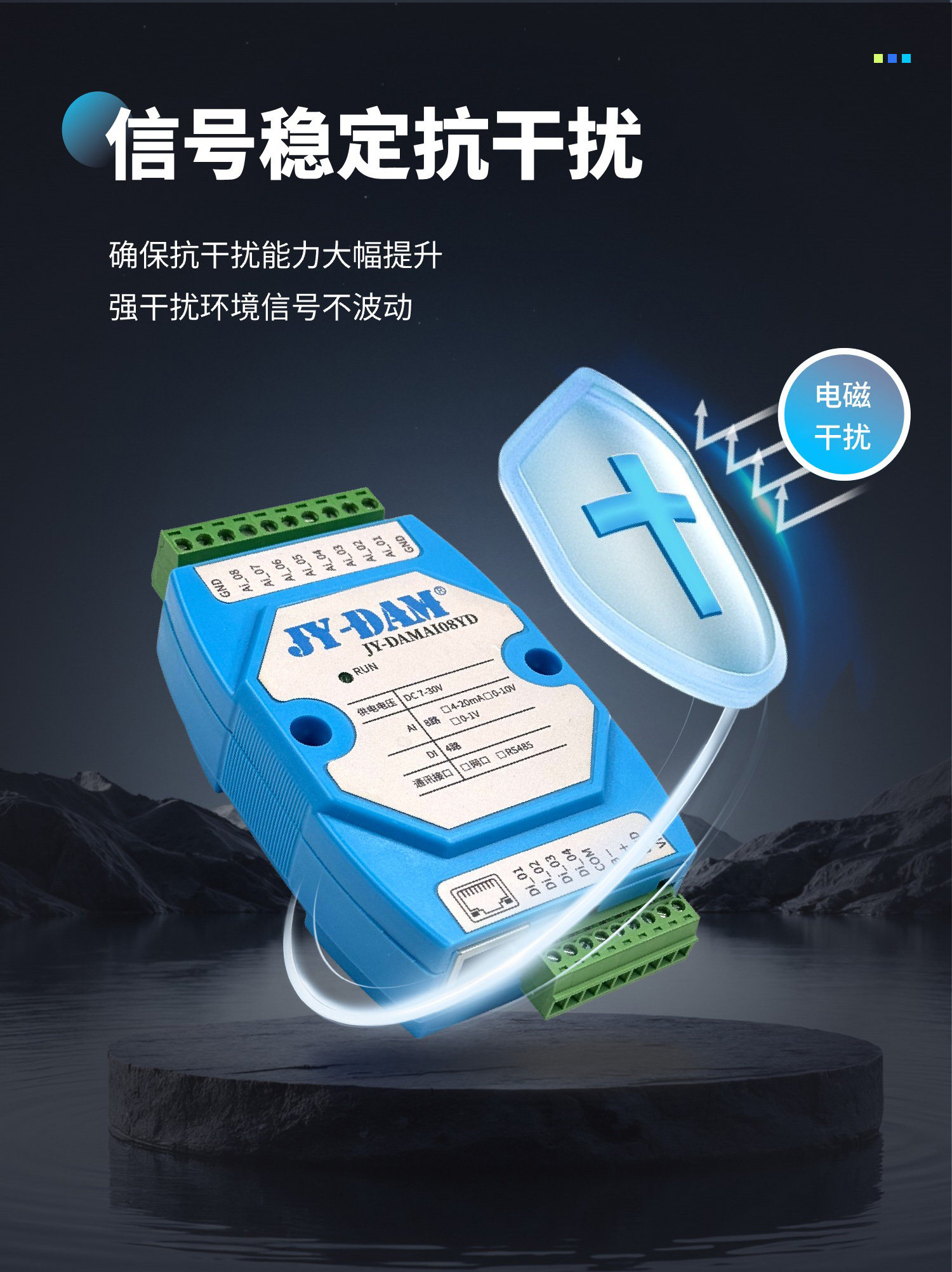 详情-09.jpg