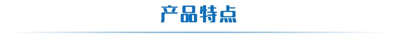 2路触摸屏(图1) 2路触摸屏(图1)