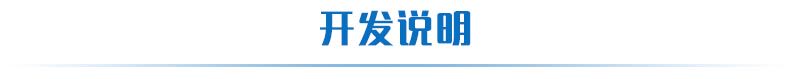 4路触摸屏 输出版二次开发 4路触摸屏 输出版二次开发