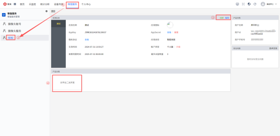 14.png