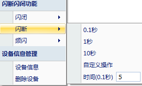 5.png