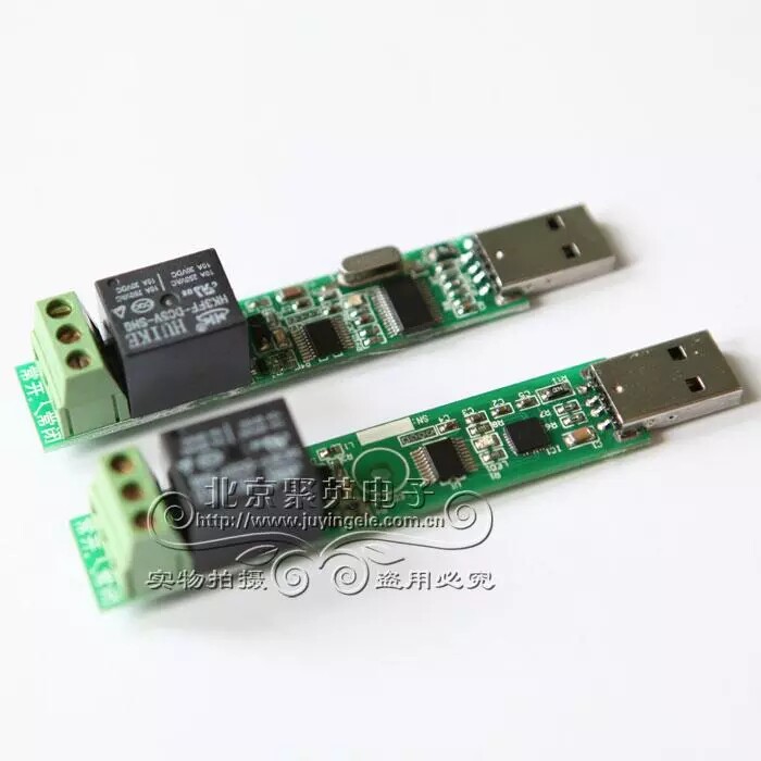 USB-0100 工业级I/O模块