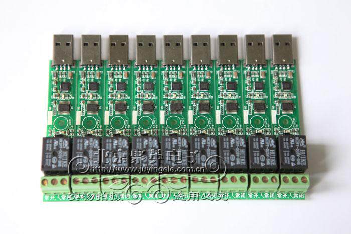 USB-0100 工业级I/O模块产品图