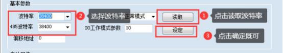 1-26061GT54ED.png