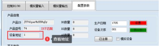 1-26061Q04SA44.png