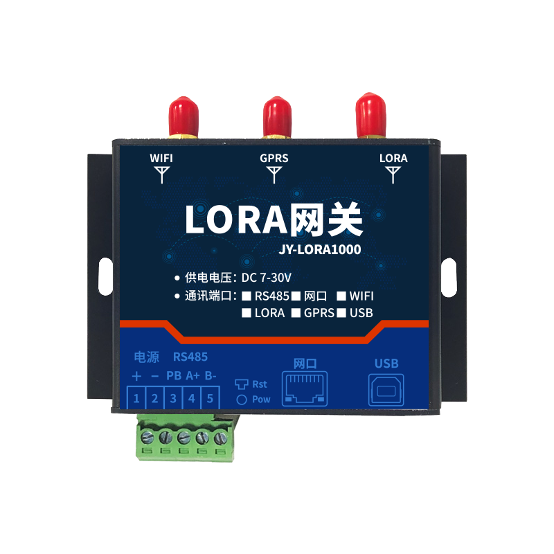 LORA-1000网关