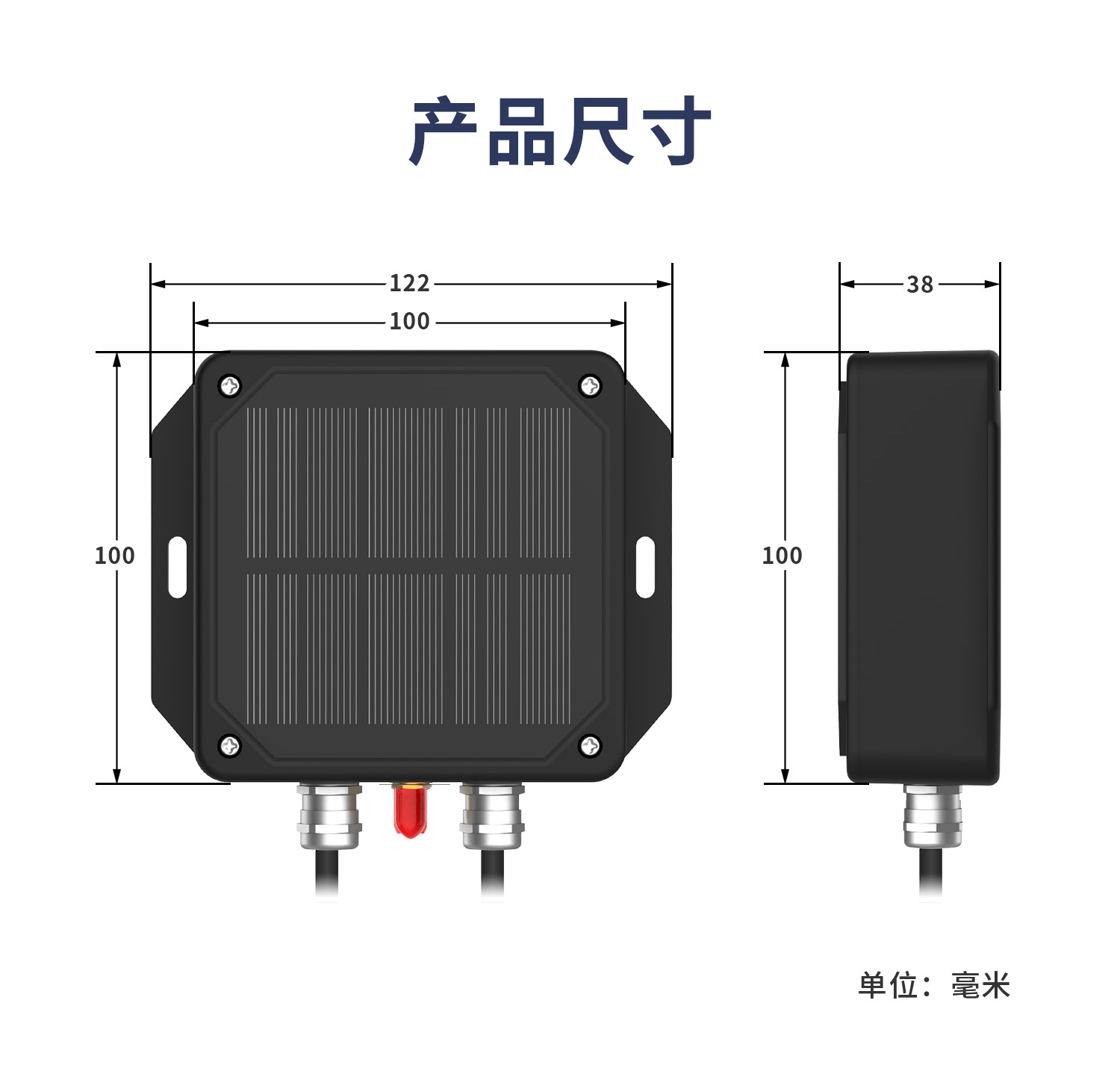 低功耗采集器-详情_13.jpg