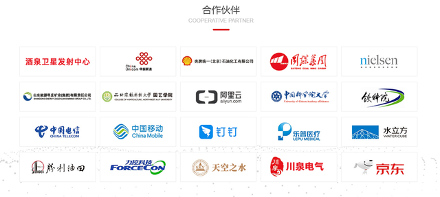软硬一体完整解决方案|聚英电子,以全品类产品体系赋能千行百业数字化转型 图3