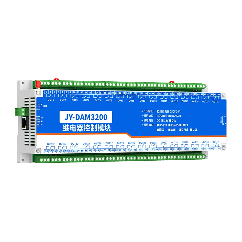 云平台 DAM3200  GPRS版 远程智能控制器