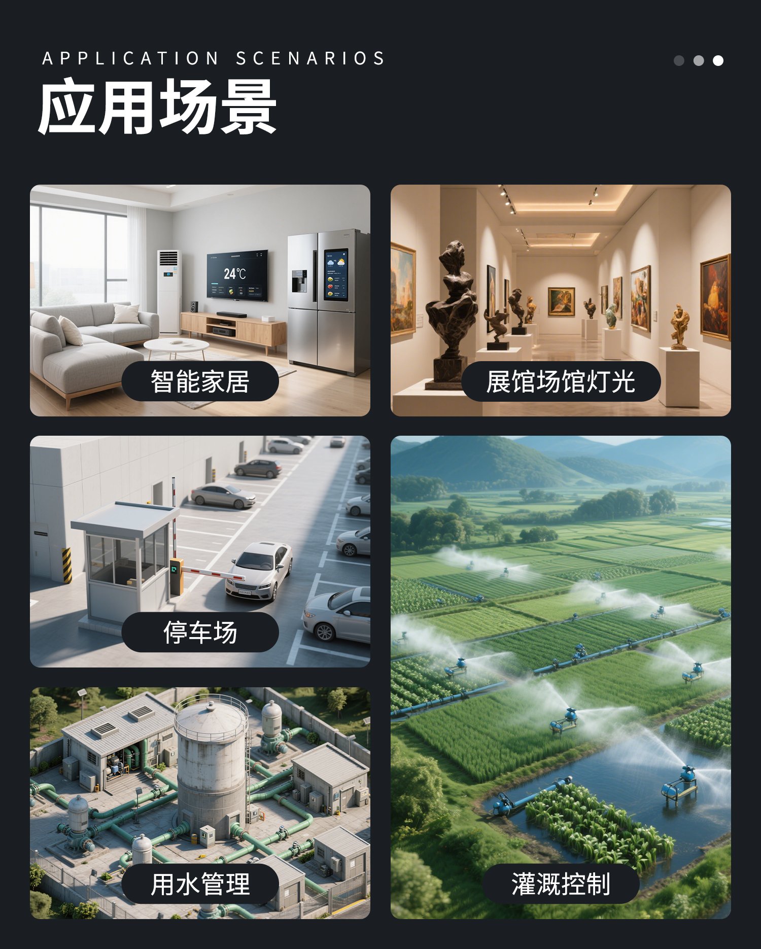 4800-详情页-1部分_04.jpg