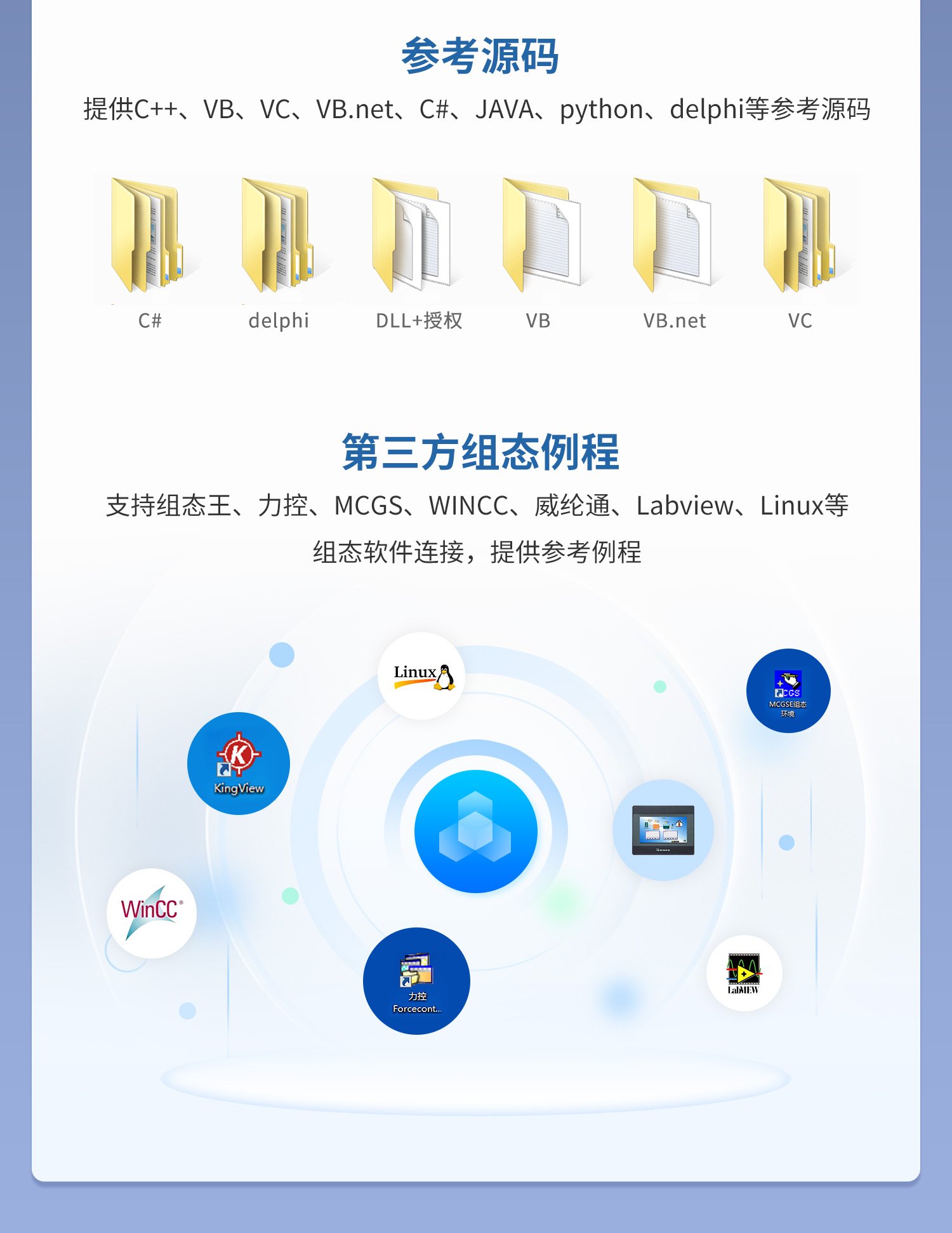 4800-详情页-2部分_06.jpg