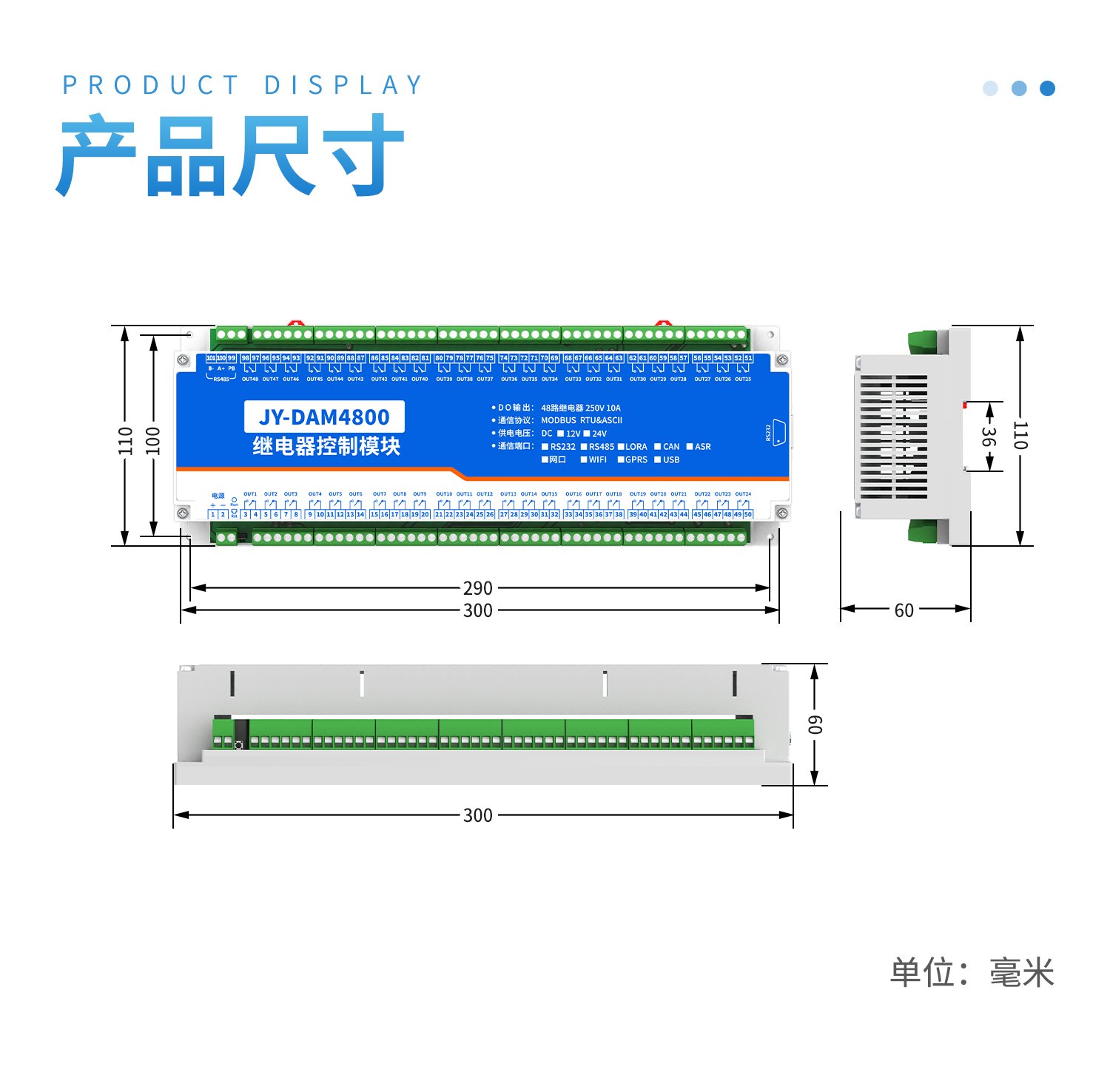 4800-详情页-2部分_08.jpg