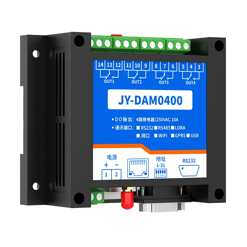 云平台 DAM0400 网络版 远程智能控制器