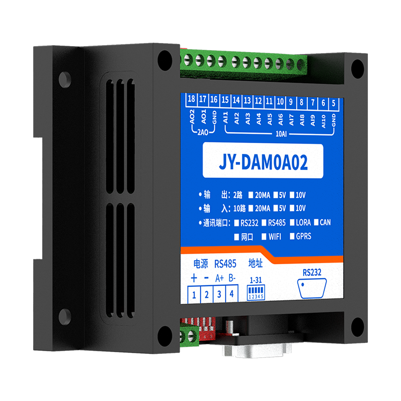 DAM0A02 模拟量采集模块
