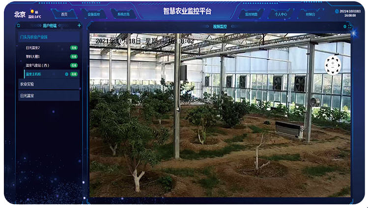 聚英智慧农业视频监控界面.png