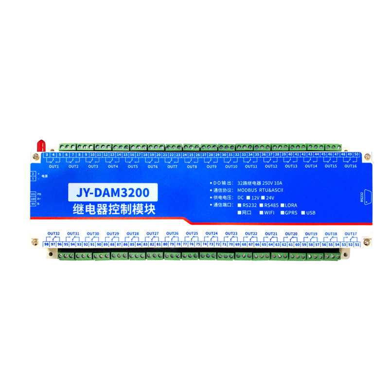 DAM3200-单WIFI版 32路继电器输出
