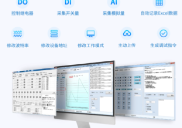 硬件筑基，品类全覆盖，聚英电子硬件产品矩阵深度解析
